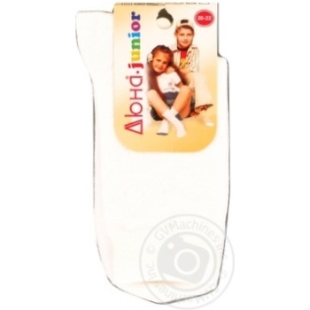 Duna White Children's Socks 20-22s - buy, prices for - photo 2