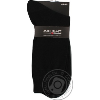 sock aktsent black cotton Ukraine