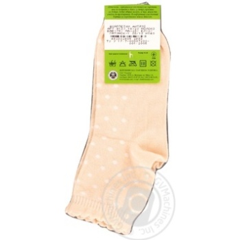 Lehka Khoda 9137 Children`s Socks s.18-20 - buy, prices for - photo 15