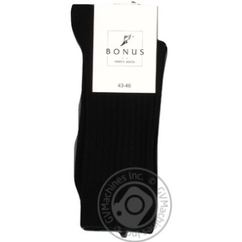 sock bonus grey cotton Ukraine - buy, prices for - photo 6