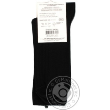 sock bonus grey cotton Ukraine - buy, prices for - photo 7