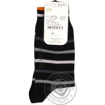 sock atlantic black cotton Ukraine - buy, prices for - photo 6