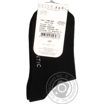 sock atlantic black cotton Ukraine - buy, prices for - photo 9