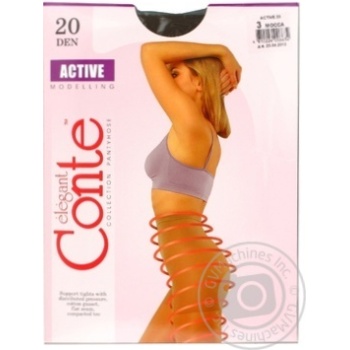 Колготы женские Conte Active 20ден р.3 Mocca - купить, цены на Восторг - фото 4