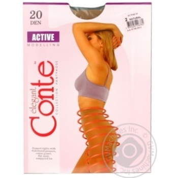 Колготи жін. поліамідні Conte Elegant Active 20 р.2 Natural купити, ціни на МегаМаркет - фото 8