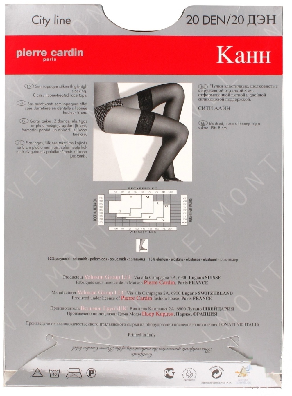 

Чулки Pierre Cardin Cannes Nero 20 Den размер 4