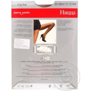 Колготи Pierre cardin Ніцца 20ден купить, цены на МегаМаркет - фото 4