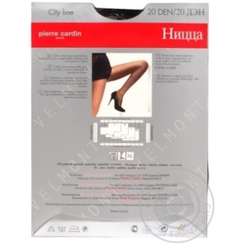Колготи жіночі Pierre Cardin  Nice 20 Nero 2 купить, цены на МегаМаркет - фото 4