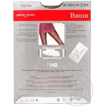 Tights Pierre cardin polyamide for women 40den 4size - buy, prices for MegaMarket - photo 3