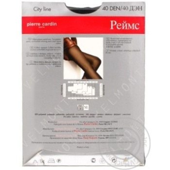 Tights Pierre cardin polyamide for women 40den 2size - buy, prices for MegaMarket - photo 3