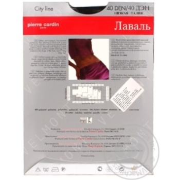 Tights Pierre cardin polyamide for women 40den 2size - buy, prices for MegaMarket - photo 3
