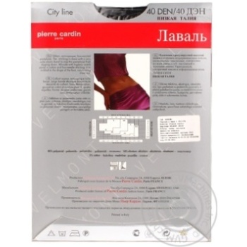 Tights Pierre cardin polyamide for women 40den 3size - buy, prices for MegaMarket - photo 2