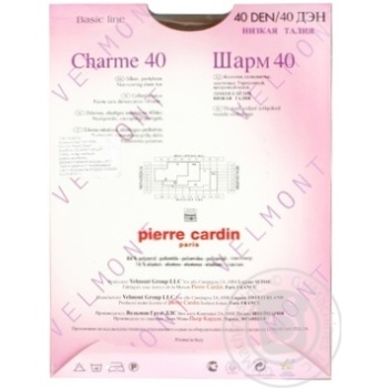 Колготи жіночі Pierre Cardin  Charme 40 Visone 3 купить, цены на МегаМаркет - фото 3