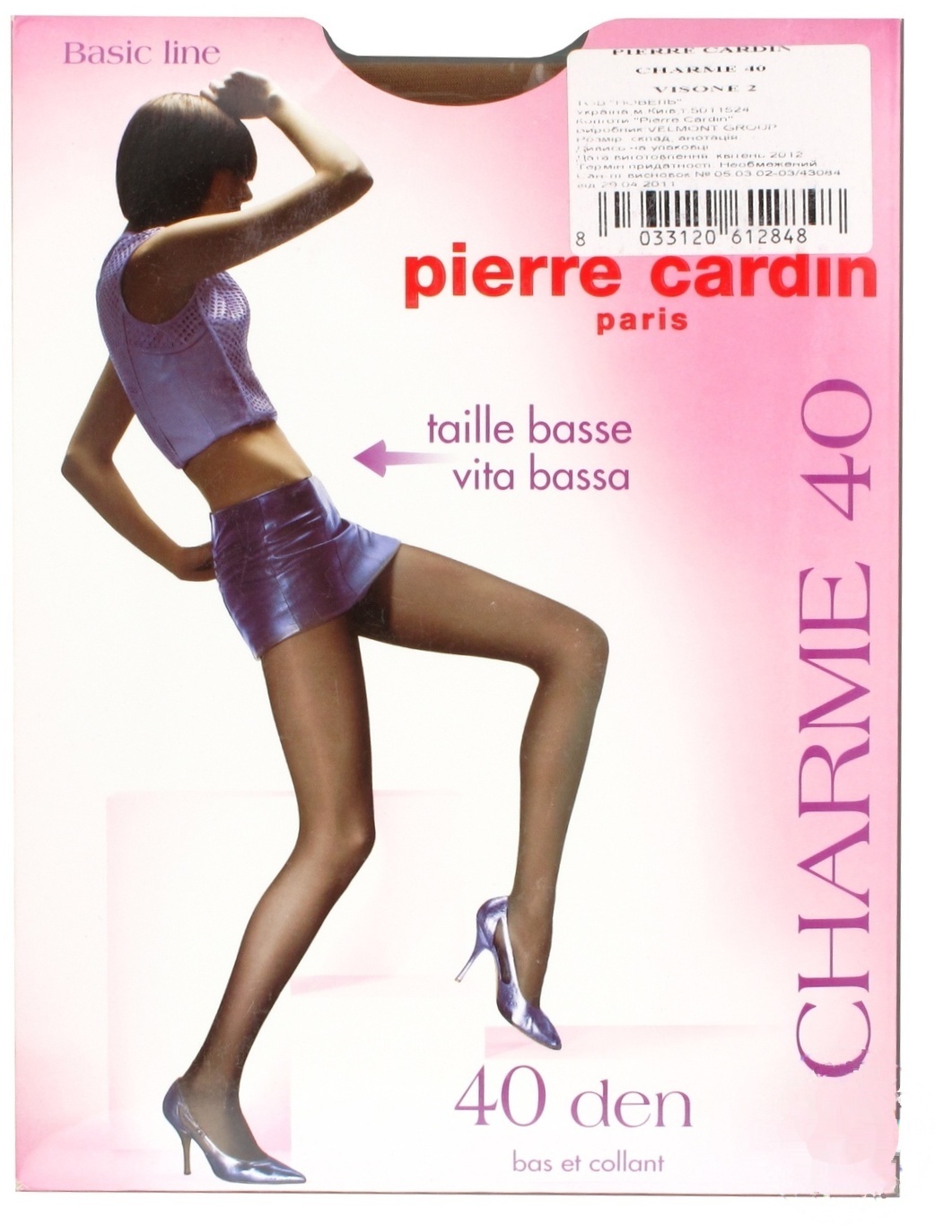 

Колготы Pierre Cardin Charme женские visone 40ден 2р