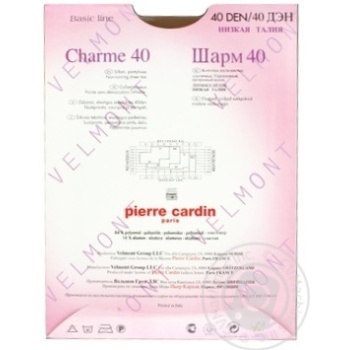 Колготи Pierre Cardin Charme жіночі visone 40ден 2р - купити, ціни на NOVUS - фото 3