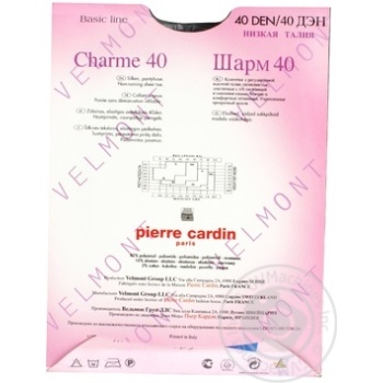 Колготи Pierre Cardin Charme жіночі nero 40ден 3р - купити, ціни на ULTRAMARKET - фото 2