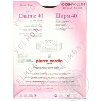 Колготи жіночі Pierre Cardin  Charme 40 Nero 2 купити, ціни на МегаМаркет - фото 3