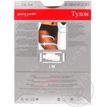 Tights Pierre cardin vizone polyamide for women 40den 3size - buy, prices for MegaMarket - photo 2