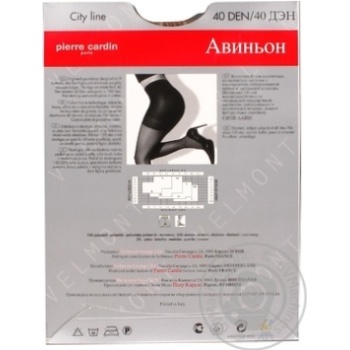 Tights Pierre cardin vizone polyamide for women 40den - buy, prices for MegaMarket - photo 2
