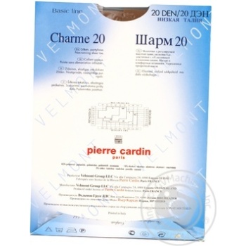 Колготи жіночі Pierre Cardin  Charme 20 Visone 2 купить, цены на МегаМаркет - фото 5
