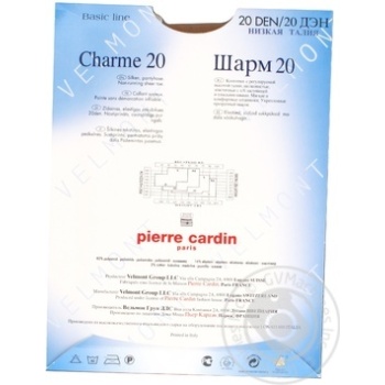 Колготи жіночі Pierre Cardin Charme 20 Visone 4 купити, ціни на МегаМаркет - фото 5