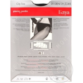 Tights Pierre cardin polyamide for women 20den 3size - buy, prices for MegaMarket - photo 3