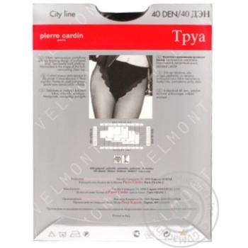 Tights Pierre cardin polyamide for women 40den 3size - buy, prices for MegaMarket - photo 3