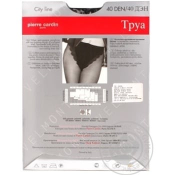 Tights Pierre cardin polyamide for women 40den 4size - buy, prices for MegaMarket - photo 3