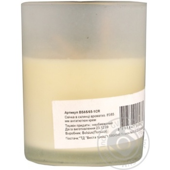 Candle Bolsius glass Poland - buy, prices for NOVUS - photo 2