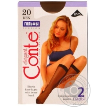 Гольфы жен.Conte Elegant Tension 20 natural р23-25 2пары/уп купить, цены на МегаМаркет - фото 4