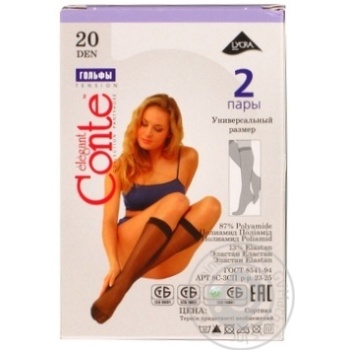 Гольфы жен.Conte Elegant Tension 20 natural р23-25 2пары/уп купить, цены на МегаМаркет - фото 5
