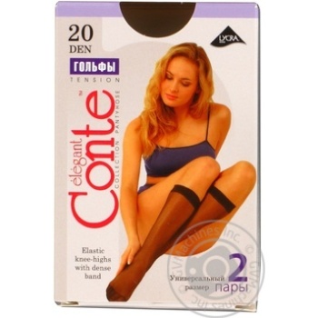 Гольфи жін.Conte Elegant Tension 20 bronz р.23-25 2пари/уп купити, ціни на МегаМаркет - фото 5