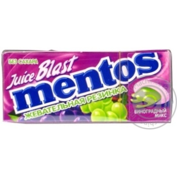 Гумка жувальна Mentos Juice Blast Виноград 15г - купить, цены на - фото 5