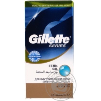 After Shave Gel Gillette Mach 3 Sensitive Skin 100ml - buy, prices for - photo 6