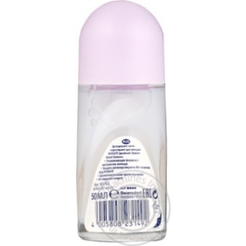 Deodorant Nivea for body 50ml - buy, prices for NOVUS - photo 2