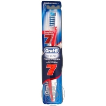 Зубна щітка Oral-B Pro-Expert  Complete 7 середня купити, ціни на МегаМаркет - фото 5