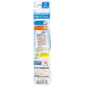 Toothbrush medium 1pc - buy, prices for MegaMarket - photo 4