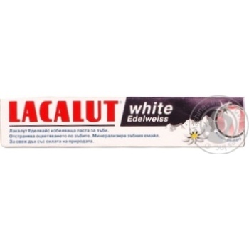 Зубна паста Lacalut White Едельвейс 75мл купити, ціни на МегаМаркет - фото 2