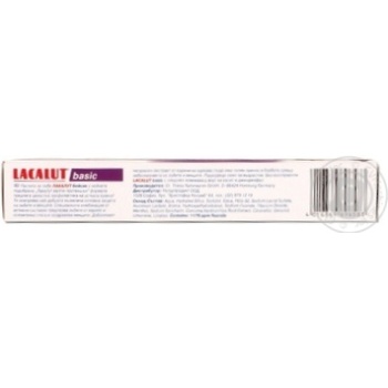 Lacalut Basic Blackcurrant-Ginger Toothpaste - buy, prices for MegaMarket - photo 2