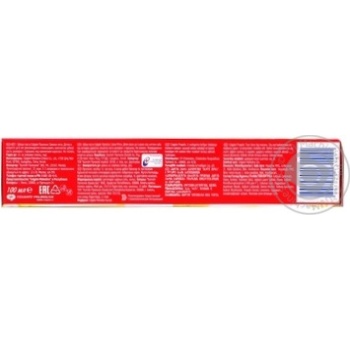 Паста зубна Colgate Propolis 100мл купити, ціни на МегаМаркет - фото 2