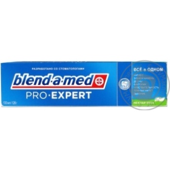 toothpaste blend-a-med pro expert mint 100ml Germany