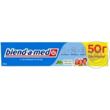 Toothpaste Blend-a-Med 3-Effect Soft Fresh 150ml - buy, prices for METRO - photo 3