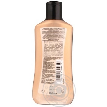 tonic olay for face 200ml Poland - buy, prices for - photo 14