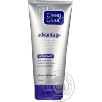 Gel Clean&clear for wash 150ml - buy, prices for MegaMarket - photo 3