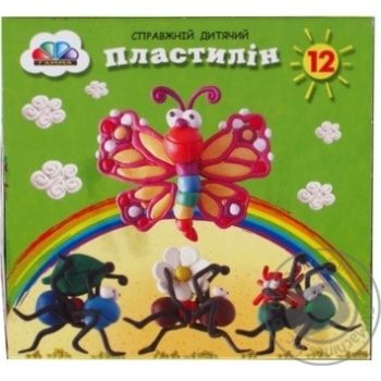 Plasticine Gamma 12colors 180g - buy, prices for MegaMarket - photo 4
