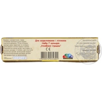 Plasticine Gamma 70g - buy, prices for MegaMarket - photo 6
