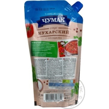 Chumak Chef's Sauce with Vegetables 450g - buy, prices for - photo 2