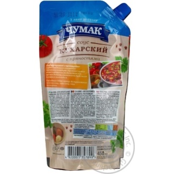 Chef's sauce with  Chumak 450g Ukraine - buy, prices for - photo 2