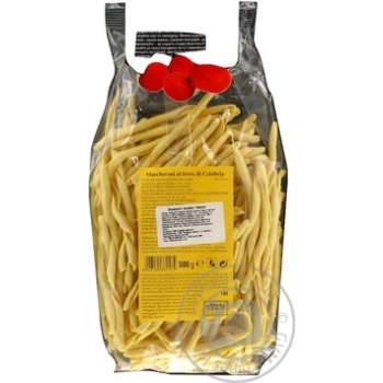 Pasta Casa rinaldi 500g polyethylene packaging Italy - buy, prices for MegaMarket - photo 4