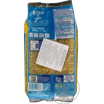 pasta alphabeta de cecco 500g Italy - buy, prices for - photo 6